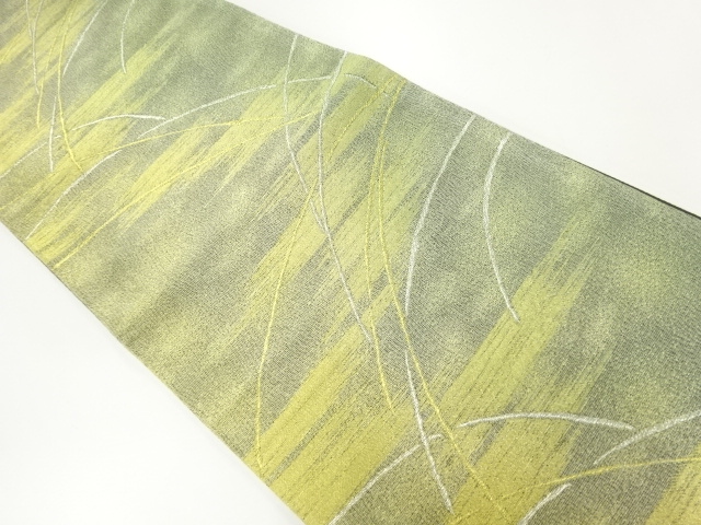 JAPANESE FUKURO OBI / WOVEN CLOUD